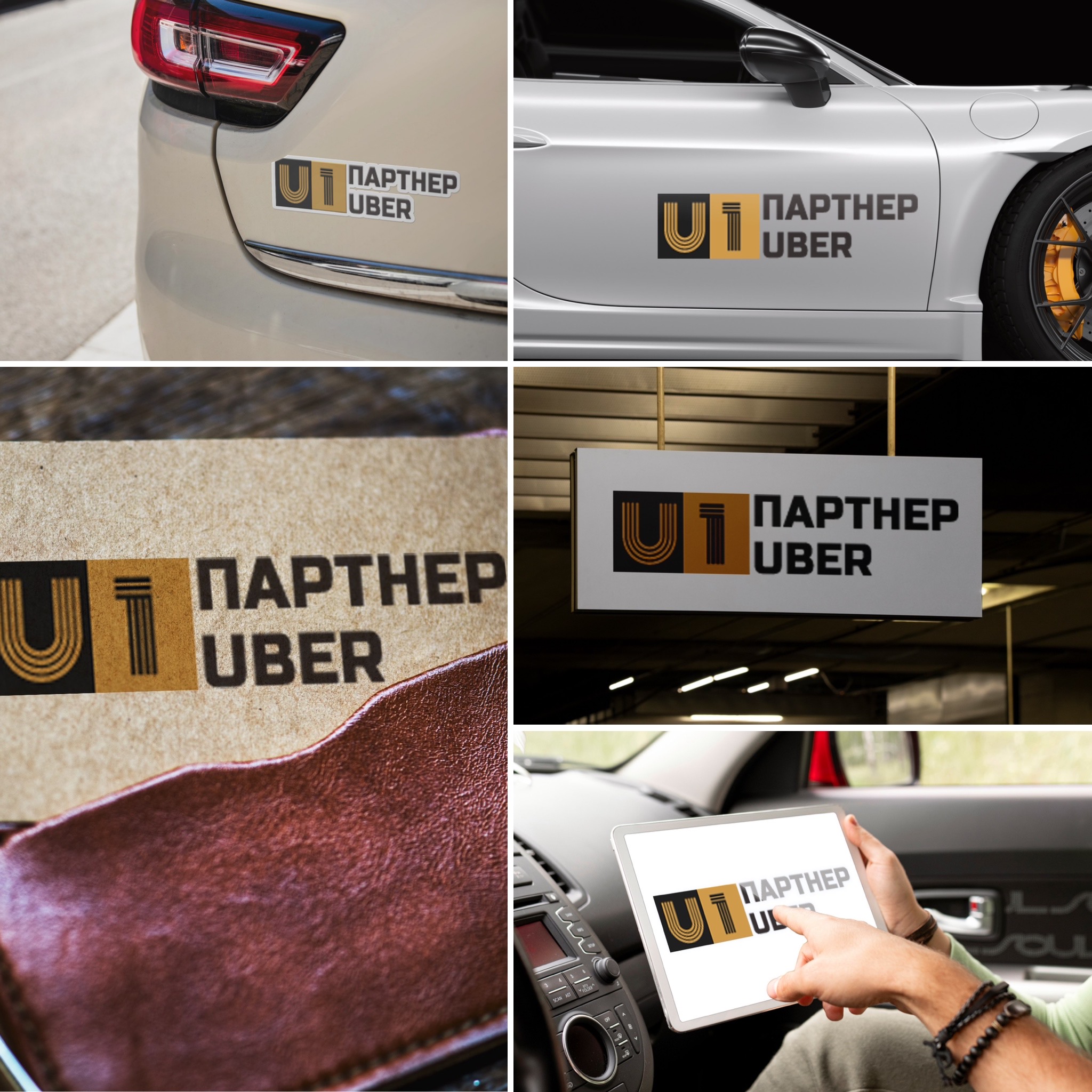 2E01B7C5-E4D4-4775-B1E6-87F5B3BBD3A9