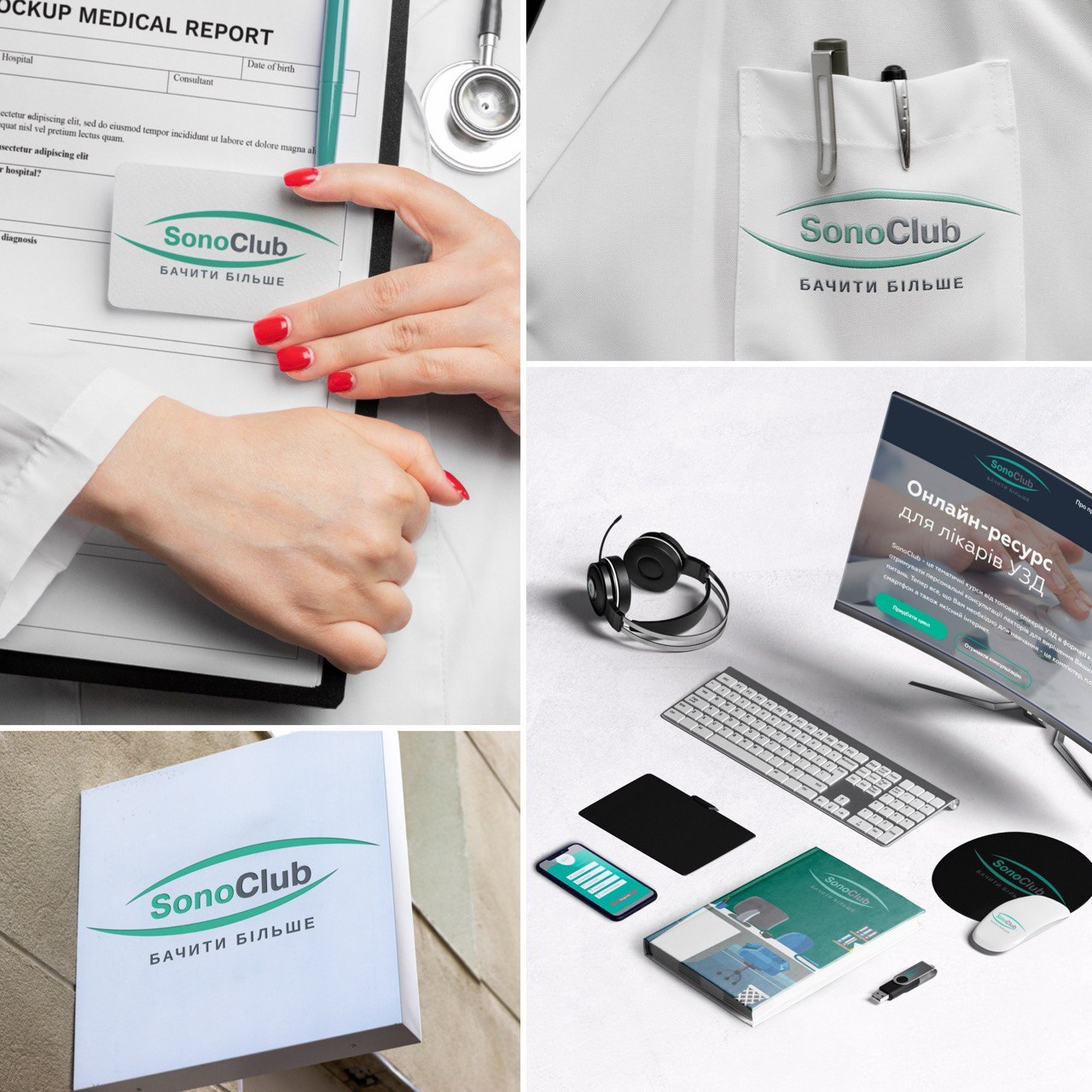 photo_5197298229803344199_y