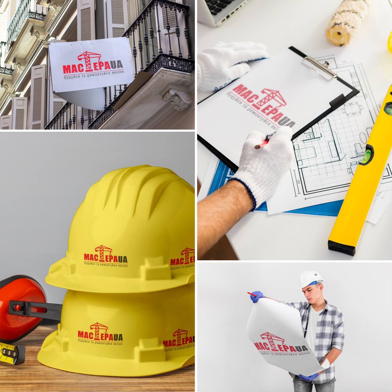 photo_5199560719790627584_y