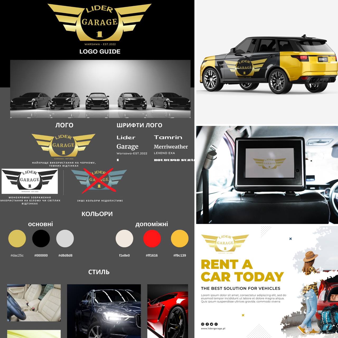 photo_5201812519604312329_y